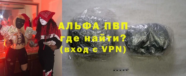 гашик Куйбышев