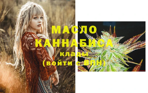 гашик Куйбышев