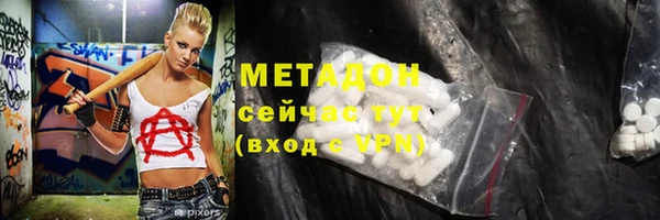 гашик Куйбышев
