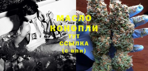 меф Кукмор