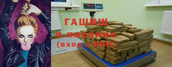 меф Кукмор