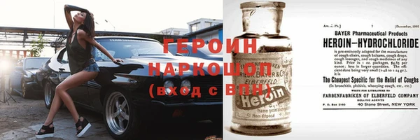 гашик Куйбышев