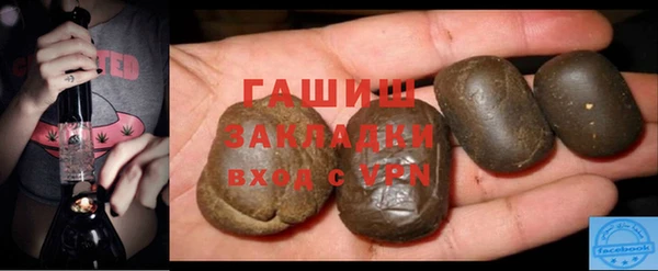 меф Кукмор