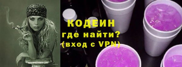 mdpv Лагань