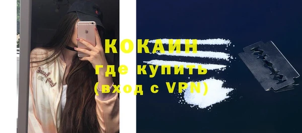 марки nbome Ладушкин