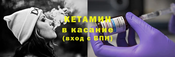 меф Кукмор