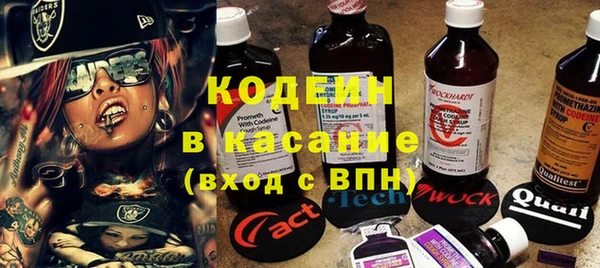 марки nbome Ладушкин