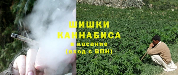 гашик Куйбышев