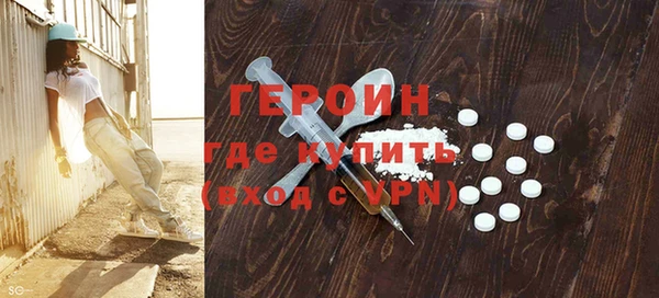 PSILOCYBIN Краснослободск