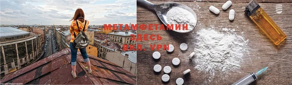 меф Кукмор