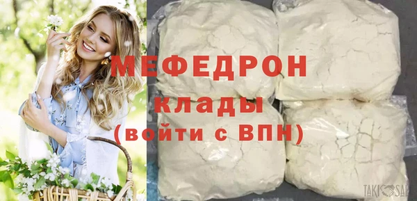 марки nbome Ладушкин