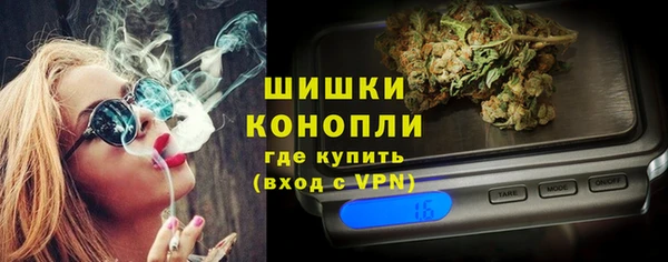 гашик Куйбышев