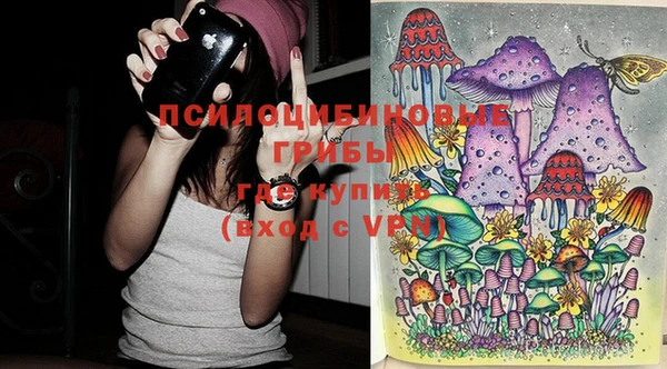меф Кукмор