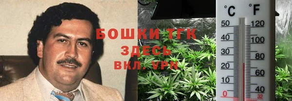 меф Кукмор