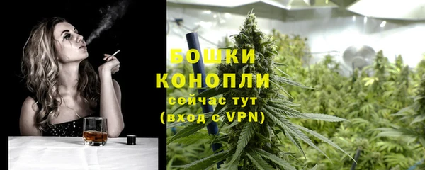меф Кукмор