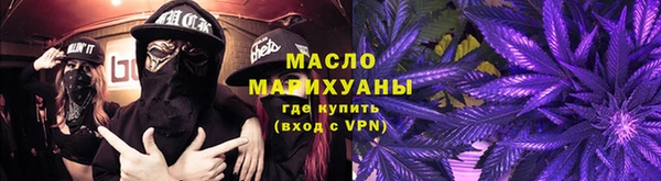 гашик Куйбышев