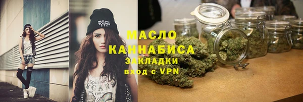 меф Кукмор