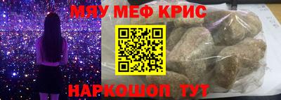 кокаин колумбия Ирбит