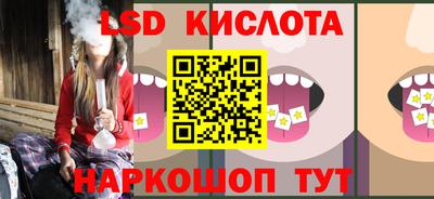 кокаин колумбия Ирбит