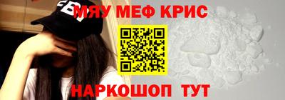 кокаин колумбия Ирбит