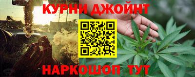 гашик Изобильный