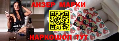 мефедрон мука Краснодар