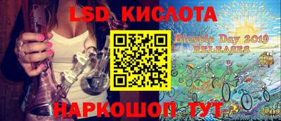 гашик Изобильный