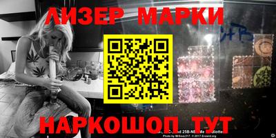 прущая мука Балаково