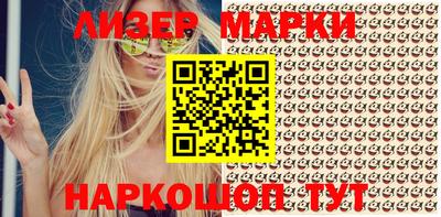 кокаин колумбия Ирбит