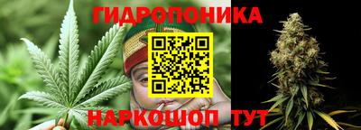 спиды Ипатово
