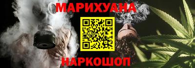 кокаин колумбия Ирбит