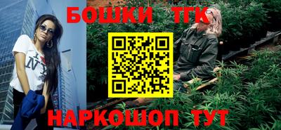 кокаин колумбия Ирбит