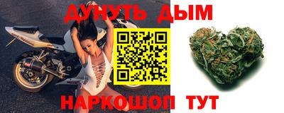 гашик Изобильный
