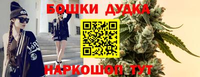 спиды Ипатово