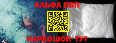 кокаин колумбия Ирбит