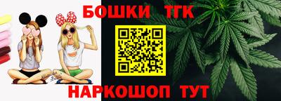 кокаин колумбия Ирбит