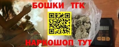 спиды Ипатово