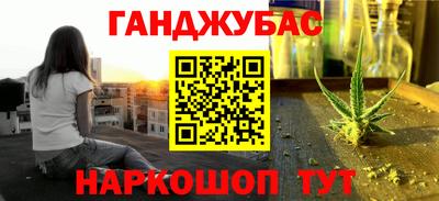 кокаин колумбия Ирбит