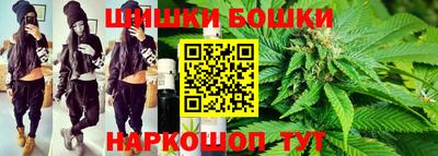 гашик Изобильный