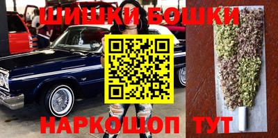спиды Ипатово