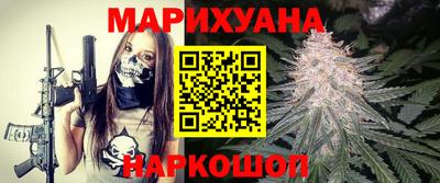 прущая мука Балаково