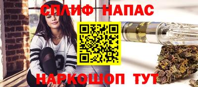 гашик Изобильный