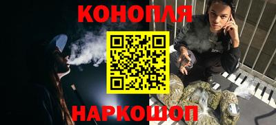 прущая мука Балаково