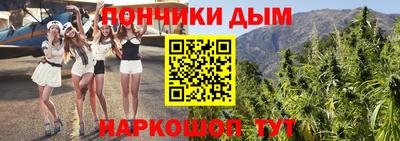гашик Изобильный