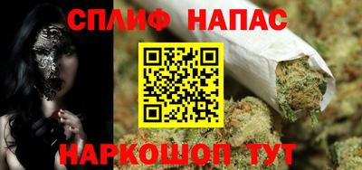 гашик Изобильный
