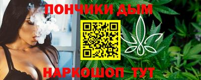 спиды Ипатово