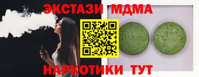 кокаин колумбия Ирбит