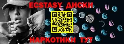 скорость mdpv Балахна