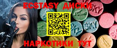 кокаин колумбия Ирбит