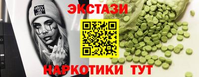 кокаин колумбия Ирбит